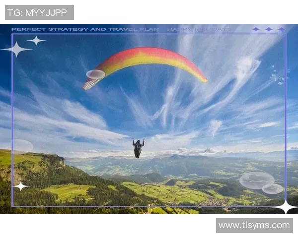 古诗词中的足球巨星名,融古典诗意与现代竞技魅力的奇妙结合 古诗词中的足球巨星名,融古典诗意与现代竞技魅力的奇妙结合