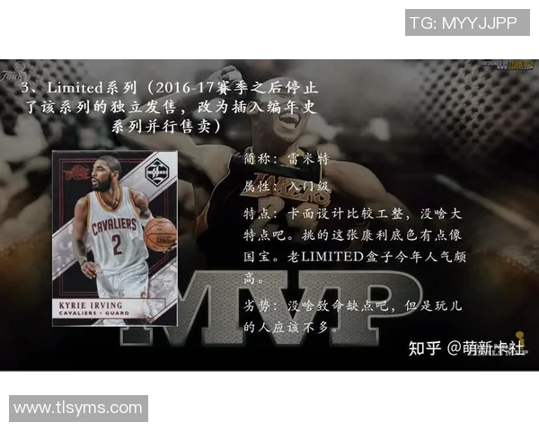 如何在实况足球中兑换球星卡并提升阵容实力的详细指南 如何在实况足球中兑换球星卡并提升阵容实力的详细指南