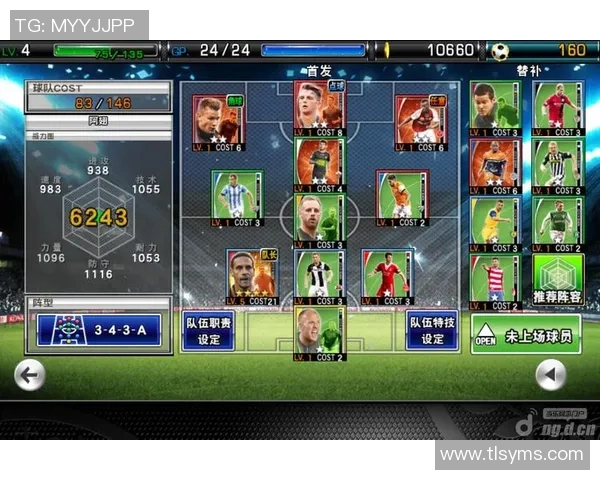 实况足球球星卡底部标志解读与解析，带你深入了解其独特意义