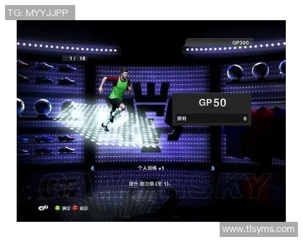 实况足球如何通过GP兑换球星详解及最佳兑换策略