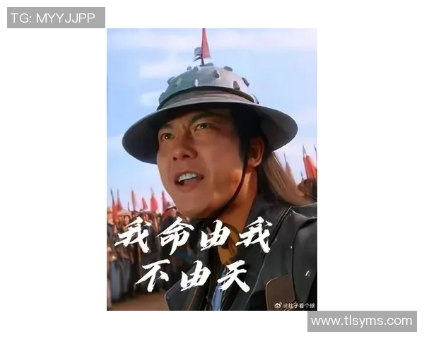 少林足球星爷穿越战场拯救英雄危机踏上热血之路