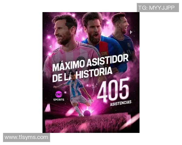 梅西绝境逆袭复仇之路见证足球巨星浴火重生传奇