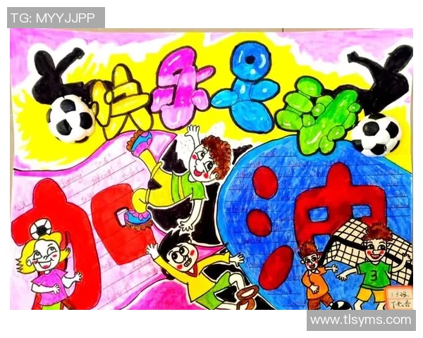 足球插画艺术：聚焦球星魅力与激情的创意呈现